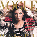 2005 vogue