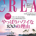 2009 crea